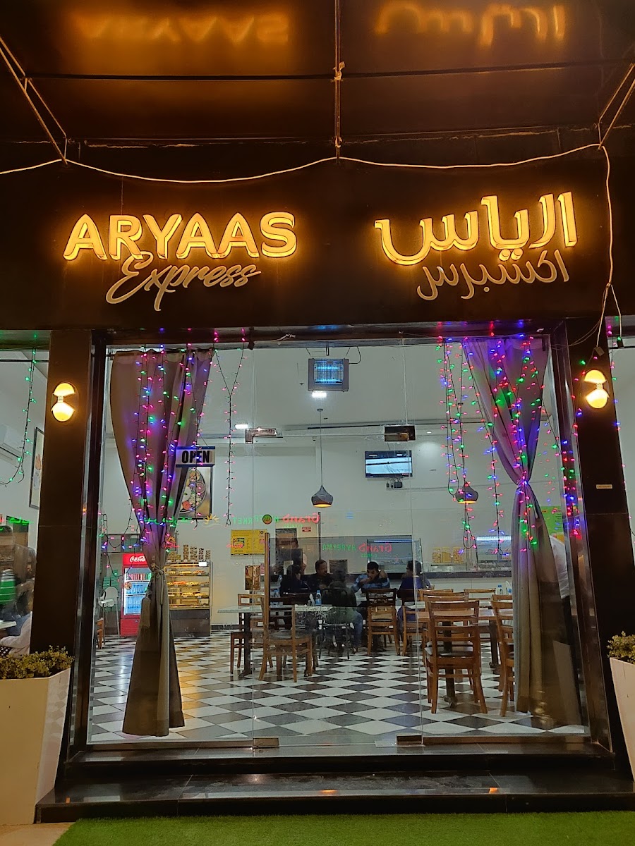 Aryaas Express